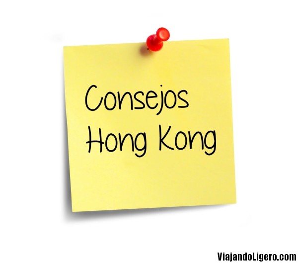Consejos para viajar a Hong Kong